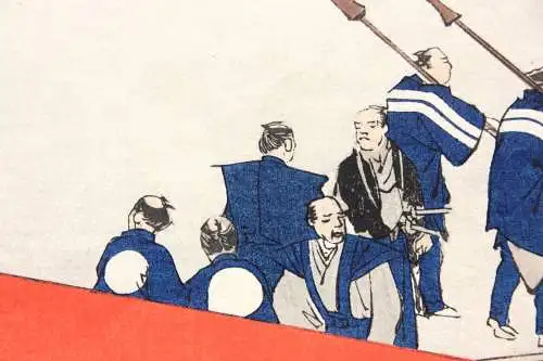 Toyohara (Yôshû) Chikanobu (1838-1912) Nishiki-e, Ôban, aus Serie Tokugawa Jidai