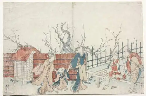 Katsukawa Shunkô II (Shunsen) (1762 - um 1830), Nishiki-e, Ukiyo-e, Ôban, Edo