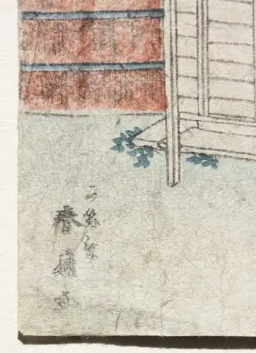 Katsukawa Shunkô II (Shunsen) (1762 - um 1830), Nishiki-e, Ukiyo-e, Ôban, Edo