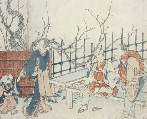 Katsukawa Shunkô II (Shunsen) (1762 - um 1830), Nishiki-e, Ukiyo-e, Ôban, Edo