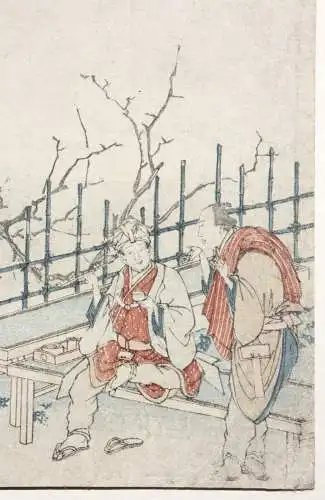 Katsukawa Shunkô II (Shunsen) (1762 - um 1830), Nishiki-e, Ukiyo-e, Ôban, Edo