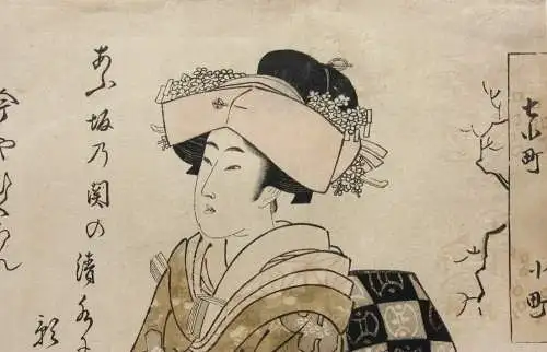 Kikugawa Eizan (1787-1867) Nishiki-e Ukiyo-e, Ôban, Bijin-ga, stehende Schönheit