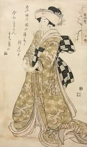 Kikugawa Eizan (1787-1867) Nishiki-e Ukiyo-e, Ôban, Bijin-ga, stehende Schönheit