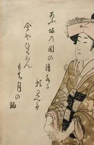 Kikugawa Eizan (1787-1867) Nishiki-e Ukiyo-e, Ôban, Bijin-ga, stehende Schönheit