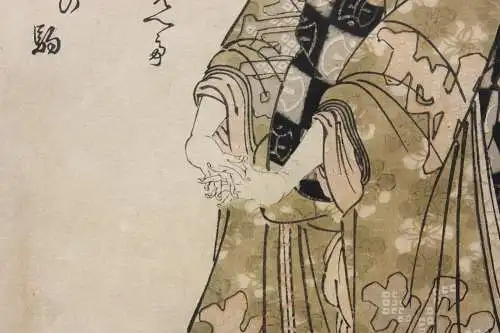 Kikugawa Eizan (1787-1867) Nishiki-e Ukiyo-e, Ôban, Bijin-ga, stehende Schönheit