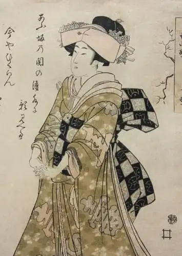 Kikugawa Eizan (1787-1867) Nishiki-e Ukiyo-e, Ôban, Bijin-ga, stehende Schönheit