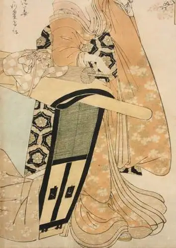 Kikugawa Eizan (1787-1867) Nishiki-e Ukiyo-e, Ôban, Bijin, Kayoi Komachi