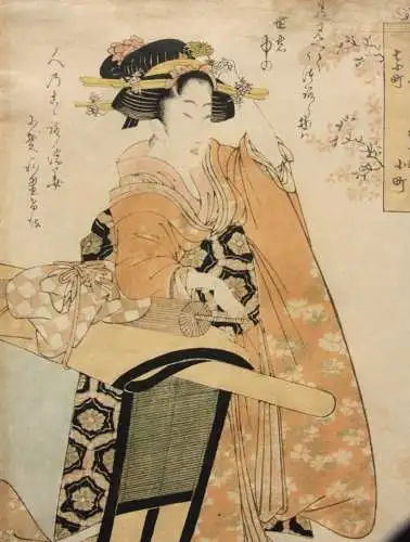 Kikugawa Eizan (1787-1867) Nishiki-e Ukiyo-e, Ôban, Bijin, Kayoi Komachi