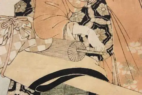 Kikugawa Eizan (1787-1867) Nishiki-e Ukiyo-e, Ôban, Bijin, Kayoi Komachi