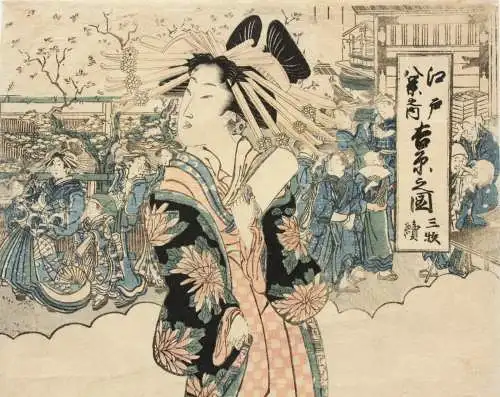 Katsukawa Shunsen (1762- ca. 1830), Nishiki-e, Ukiyo-e, Ôban, Yoshiwara