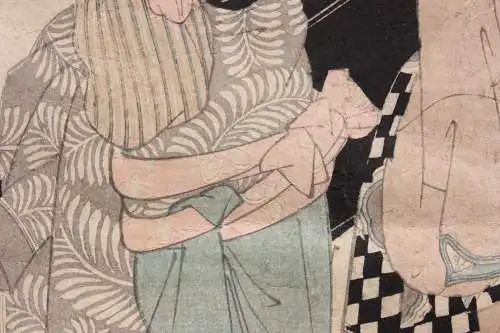 Kikugawa Eizan (1787-1867) Nishiki-e Ukiyo-e, Ôban, Kurtisane mit ihrer Dienerin