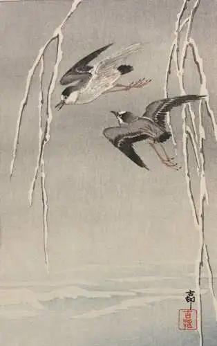 Ohara Shoson (Koson) (1877-1945), Nishiki-e, Kacho-e, fliegende Seevögel, Meiji