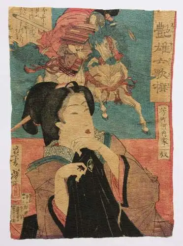 Tsukioka (Taiso) Yoshitoshi (1839-1892), Nishiki-e, Ukiyo-e, Chirimengami-e