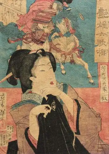 Tsukioka (Taiso) Yoshitoshi (1839-1892), Nishiki-e, Ukiyo-e, Chirimengami-e