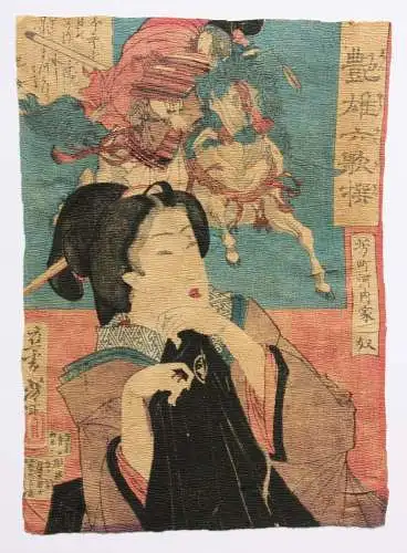 Tsukioka (Taiso) Yoshitoshi (1839-1892), Nishiki-e, Ukiyo-e, Chirimengami-e