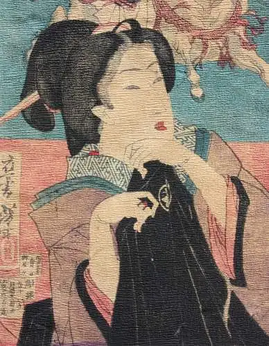 Tsukioka (Taiso) Yoshitoshi (1839-1892), Nishiki-e, Ukiyo-e, Chirimengami-e