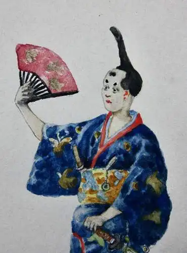 C. J. Moore, signiertes Aquarell, stehender Samurai mit Fächer, Japonismus, 1888