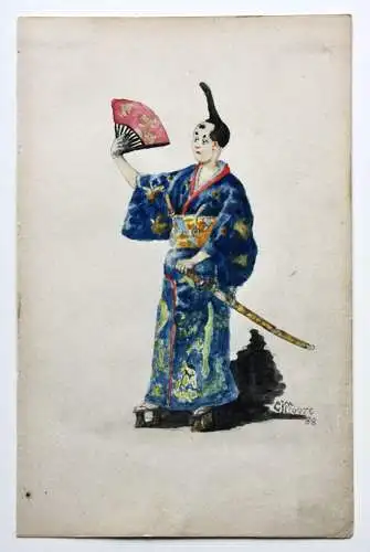 C. J. Moore, signiertes Aquarell, stehender Samurai mit Fächer, Japonismus, 1888