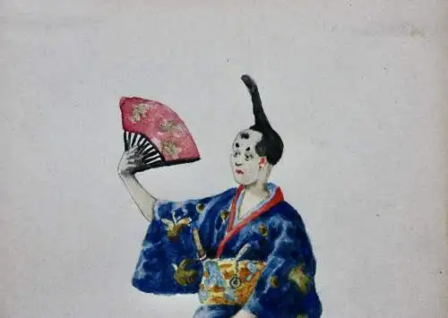 C. J. Moore, signiertes Aquarell, stehender Samurai mit Fächer, Japonismus, 1888