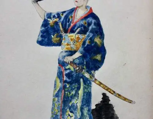 C. J. Moore, signiertes Aquarell, stehender Samurai mit Fächer, Japonismus, 1888