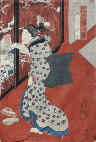 Utagawa Kunisada I (Toyokuni III) (1786-1864) Ukiyo-e, Ôban Triptychon, Bijin-ga