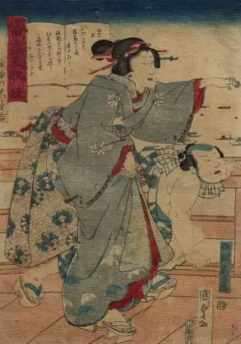 Utagawa Kunisada II (Toyokuni IV) (1823-1880), Nishiki-e, Ukiyo-e, Chirimen-e