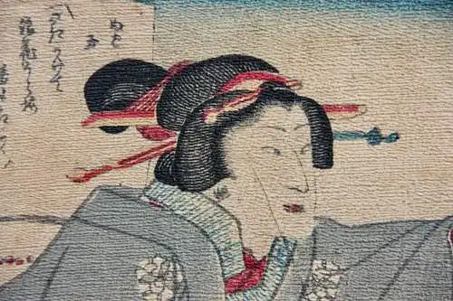 Utagawa Kunisada II (Toyokuni IV) (1823-1880), Nishiki-e, Ukiyo-e, Chirimen-e