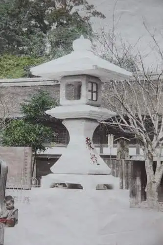 "Osuwa-Temple, Nagasaki", kolorierter  Vintage Albuminabzug, Japan, um 1850-1899