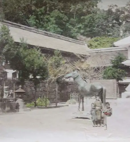 "Osuwa-Temple, Nagasaki", kolorierter  Vintage Albuminabzug, Japan, um 1850-1899