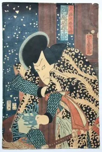 Utagawa (Ochiai) Yoshiiku (1833-1903) Ukiyo-e, Ôban, Actor Kawarazaki Gonjuro I