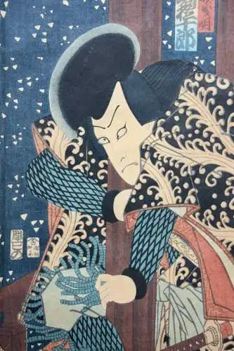 Utagawa (Ochiai) Yoshiiku (1833-1903) Ukiyo-e, Ôban, Actor Kawarazaki Gonjuro I