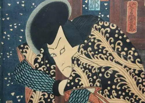 Utagawa (Ochiai) Yoshiiku (1833-1903) Ukiyo-e, Ôban, Actor Kawarazaki Gonjuro I