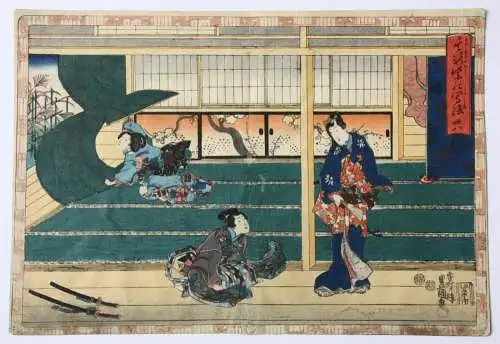 Utagawa Kunisada I (Toyokuni III) (1786-1864) Nishiki-e Ukiyo-e, Horizontal Ôban