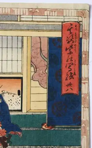 Utagawa Kunisada I (Toyokuni III) (1786-1864) Nishiki-e Ukiyo-e, Horizontal Ôban