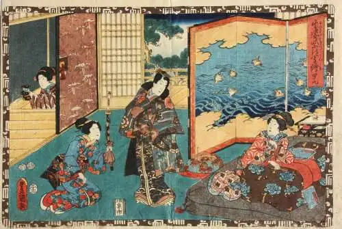 Utagawa Kunisada I (Toyokuni III) (1786-1864) Nishiki-e Ukiyo-e, Horizontal Ôban