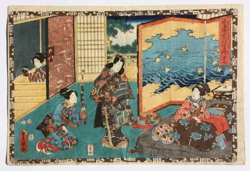 Utagawa Kunisada I (Toyokuni III) (1786-1864) Nishiki-e Ukiyo-e, Horizontal Ôban