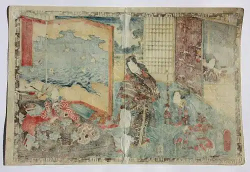 Utagawa Kunisada I (Toyokuni III) (1786-1864) Nishiki-e Ukiyo-e, Horizontal Ôban