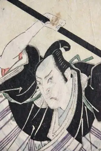 Gigadô Ashiyuki (tätig 1814-1835) Nishiki-e, Ôban Diptychon, Kabuki Theaterszene