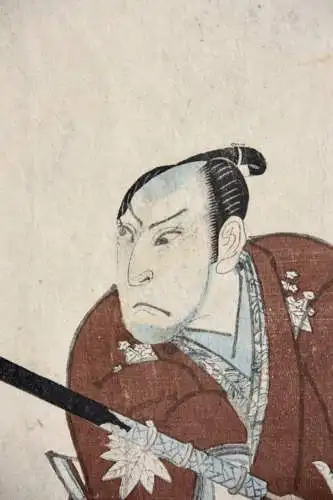 Gigadô Ashiyuki (tätig 1814-1835) Nishiki-e, Ôban Diptychon, Kabuki Theaterszene