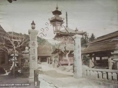 "Mayasan Temple at Kobe", kolorierter  Vintage Albuminabzug, Japan, um 1850-1899