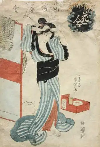 Utagawa Kuniyoshi (1797-1861), Nishiki-e, Ukiyo-e, Ôban, Hana awase tôsei bijin