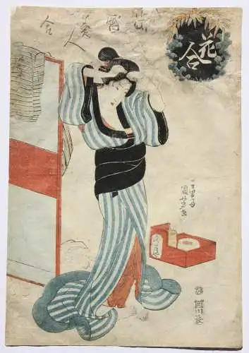 Utagawa Kuniyoshi (1797-1861), Nishiki-e, Ukiyo-e, Ôban, Hana awase tôsei bijin