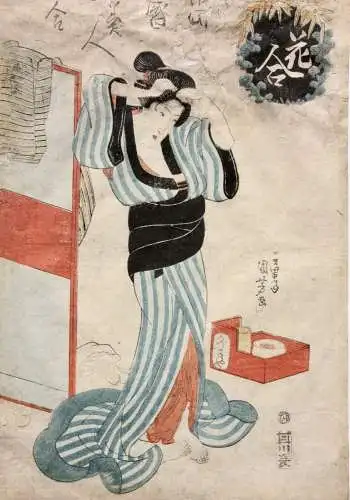 Utagawa Kuniyoshi (1797-1861), Nishiki-e, Ukiyo-e, Ôban, Hana awase tôsei bijin