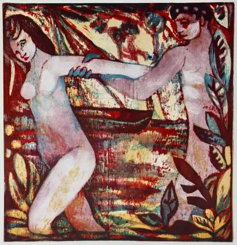 Esteban Fekete (1924-2009) Farbholzschnitt, Plakat Marburger Künstlerkreis, 1969