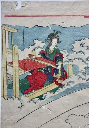 Katsukawa Shunko (1743-1813), Nishiki-e, Ukiyo-e, Orihime und Kengyu, Tanabata