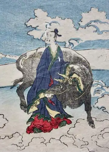 Katsukawa Shunko (1743-1813), Nishiki-e, Ukiyo-e, Orihime und Kengyu, Tanabata