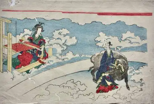 Katsukawa Shunko (1743-1813), Nishiki-e, Ukiyo-e, Orihime und Kengyu, Tanabata