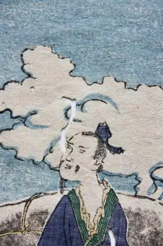 Katsukawa Shunko (1743-1813), Nishiki-e, Ukiyo-e, Orihime und Kengyu, Tanabata