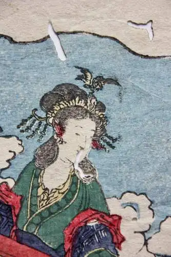 Katsukawa Shunko (1743-1813), Nishiki-e, Ukiyo-e, Orihime und Kengyu, Tanabata