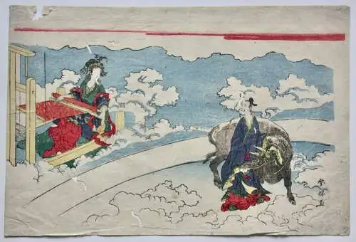 Katsukawa Shunko (1743-1813), Nishiki-e, Ukiyo-e, Orihime und Kengyu, Tanabata